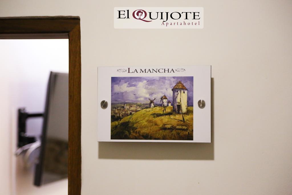 El Quijote Apartahotel 헤리코 객실 사진