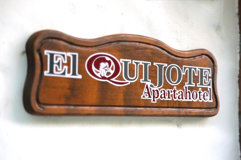 El Quijote Apartahotel 헤리코 객실 사진