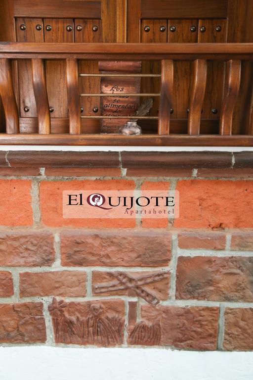 El Quijote Apartahotel 헤리코 객실 사진