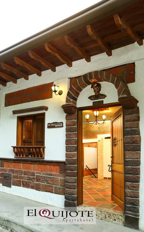 El Quijote Apartahotel 헤리코 객실 사진